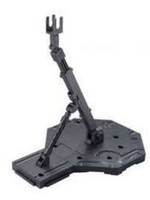 Gundam - Action Base Display Stand Grey - 1/144