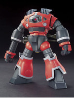 HGUC Zogok (Unicorn Ver.) - 1/144