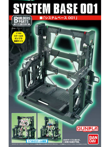 Gundam Builders Parts - System Base 001 - 1/144