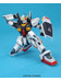 MG Gundam Mk-II Ver. 2.0 AEUG - 1/100
