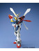 MG Gundam GF13-017NJII - 1/100