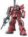 HG Zaku II MS-06S Red Comet Ver. - 1/144