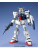 MG Gundam RX-79G - 1/100