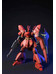HGUC MSN-04 Sazabi - 1/144