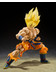 Dragon Ball - Super Saiyan Son Goku Legendary Super Saiyan (Best Selection) - S.H. Figuarts