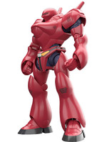 Mobile Police Patlabor Moderoid - TYPE-7 Brocken: OVA Color Ver. - Plastic Model Kit