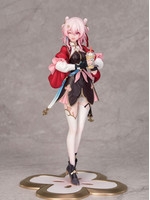 Honkai: Star Rail Gift+ - March 7th: The Hunt - 1/8