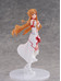 Cantabile: Sword Art Online - Asuna
