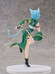 Cantabile: Sword Art Online - Sinon