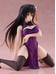 To Love Ru Darkness - Yui Kotegawa (Chinese Dress Ver.)