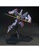 HGUC Byarlant - 1/144