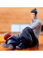 Jujutsu Kaisen: Yumemirize - Suguru Geto (Inventory/Premature Death)