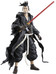 Star Wars Black Series: Visions - The Ronin