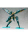 Metal Gear Solid 4 - Metal Gear Ray Plastic Model Kit - 1/100