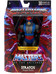 Masters of the Universe Masterverse: Vintage Collection - Stratos