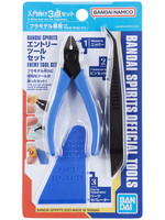 BANDAI SPIRITS Entry Tool Set