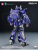 Transformers - Shockwave MDLX Action Figure