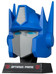 Transformers - Optimus Prime Mini Head Replica - 1/3