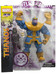 Marvel Select - Thanos