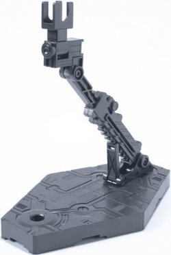 Gundam - Action Base 2 Display Stand Grey - 1/144