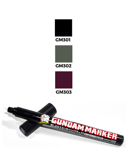 Gundam Marker - Panel Line Wash Marker