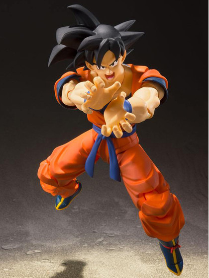 Dragonball Z - Son Goku (Saiyan Raised On Earth) - S.H. Figuarts