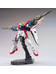 HGAC Wing Gundam Zero - 1/144