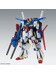 MG ZZ Gundam Ver. Ka - 1/100 