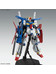 MG ZZ Gundam Ver. Ka - 1/100 