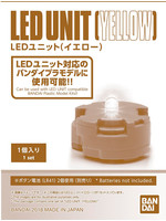 Gundam - LED unit Yellow