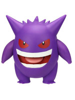 Pokemon - Gengar Battle Feature Action Figure