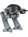 RoboCop - ED-209 with Sound