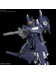 HGUC Silver Bullet Suppressor - 1/144 