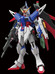 HGCE Destiny Gundam - 1/144