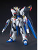 HGCE Strike Freedom Gundam - 1/144