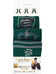 Harry Potter - Socks 3-Pack Slytherin