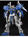 MG Ex-S Gundam/S Gundam - 1/100