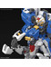 MG Ex-S Gundam/S Gundam - 1/100