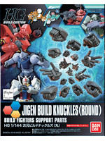 HGBC Jigen Build Knuckle (Round) - 1/144