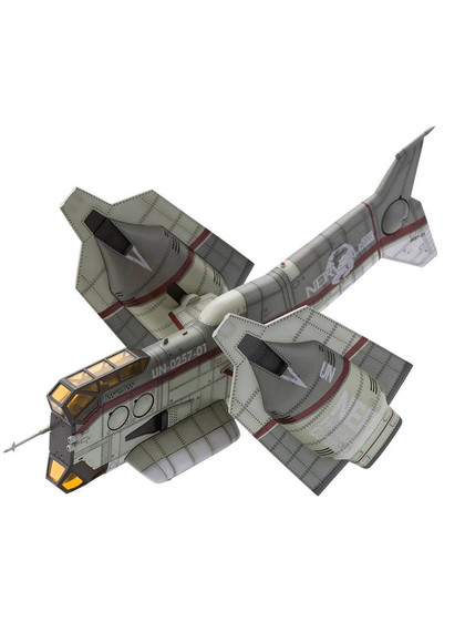 Evangelion: 3.0 - VTOL YAGR-N101 - 1/100