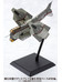 Evangelion: 3.0 - VTOL YAGR-N101 - 1/100