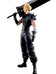 Final Fantasy VII Remake - Cloud Strife Ver. 2 - Play Arts Kai