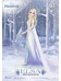 Frozen 2 - Elsa Master Craft Statue - 1/4