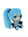 Vocaloid - Hatsune Miku Plush Figure - 30cm