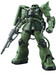 HG Zaku II Type C-6 R6 - 1/144