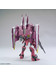 MG Gundam Justice 2.0 - 1/100