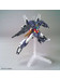 HGBDR Gundam Uraven - 1/144