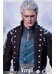 Devil May Cry 5 - Vergil - 1/6