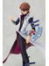 Yu-Gi-Oh! - Seto Kaiba ARTFX - 1/7