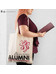 Harry Potter - Gryffindor Alumni Tote Bag